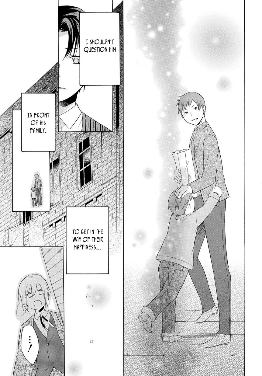 Hitoribocchi no Kuni Oneshot 第28页