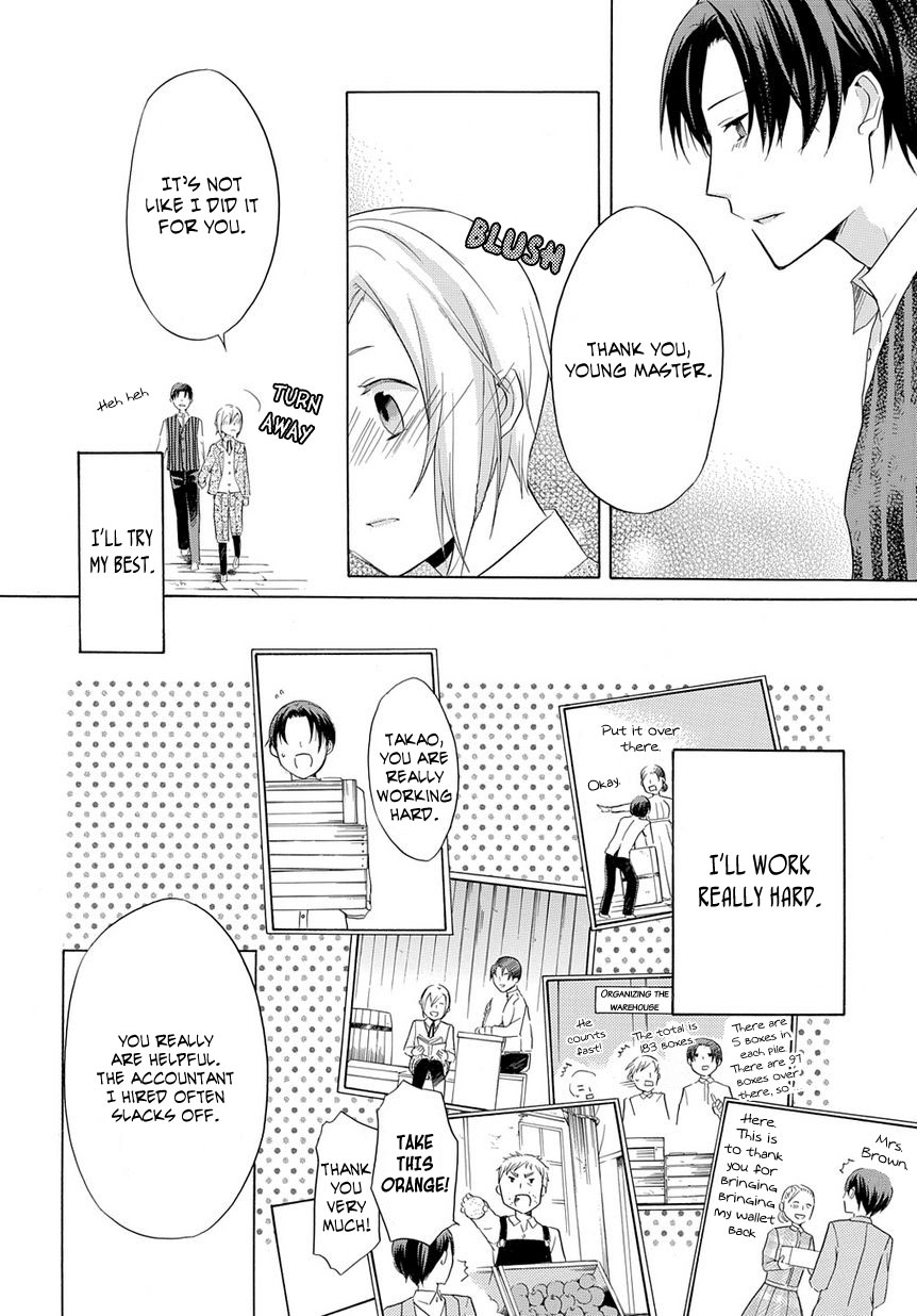 Hitoribocchi no Kuni Oneshot 第33页