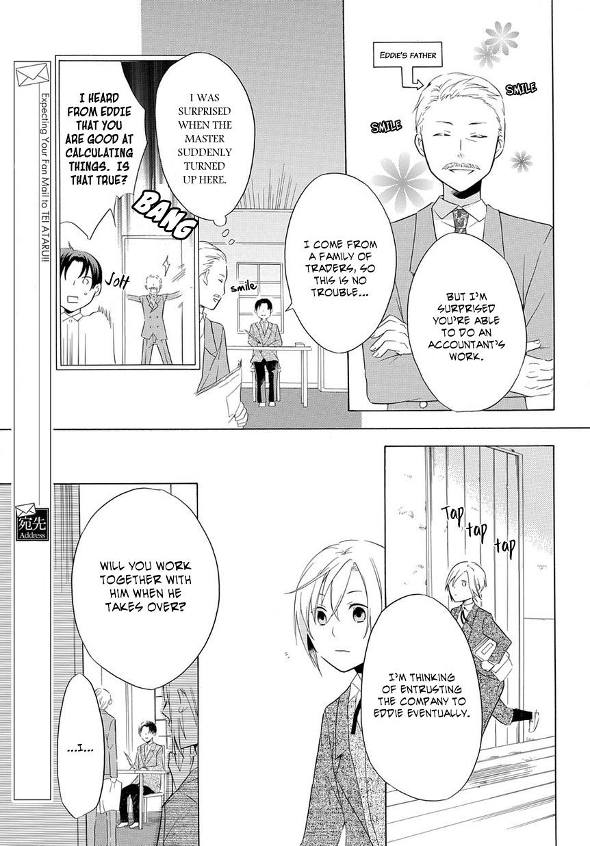 Hitoribocchi no Kuni Oneshot 第34页