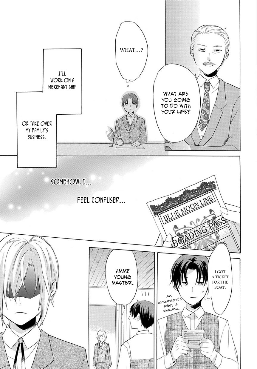 Hitoribocchi no Kuni Oneshot 第36页