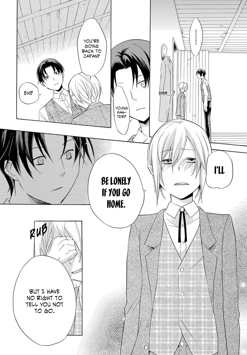 Hitoribocchi no Kuni Oneshot 第37页