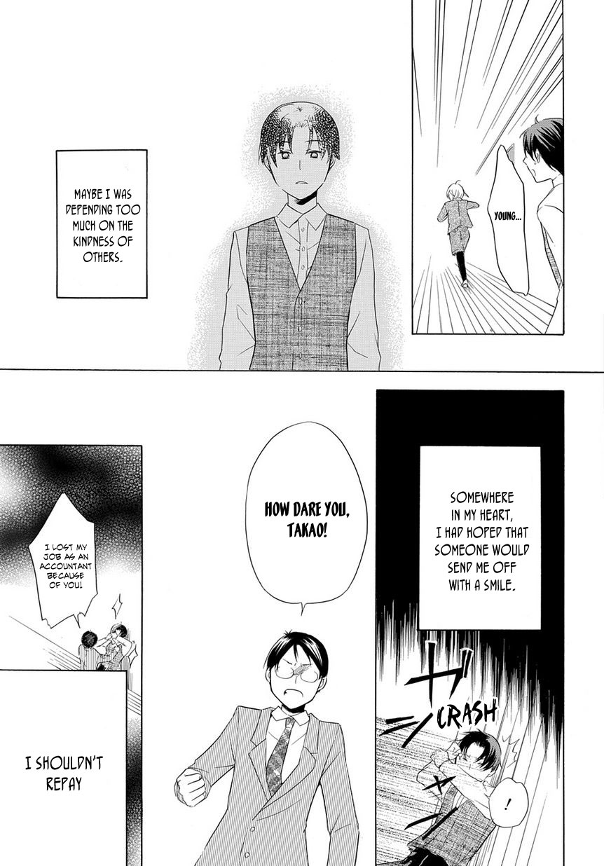 Hitoribocchi no Kuni Oneshot 第38页