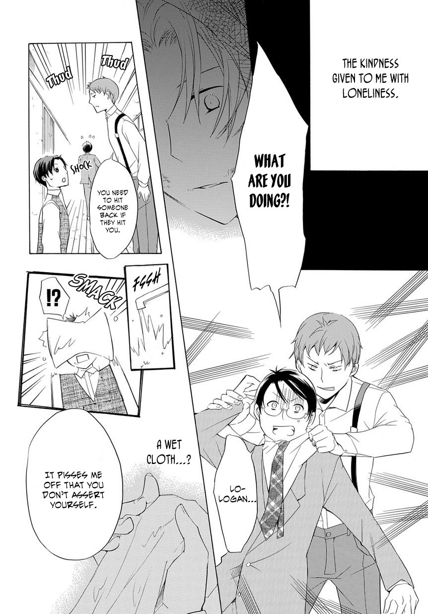 Hitoribocchi no Kuni Oneshot 第39页