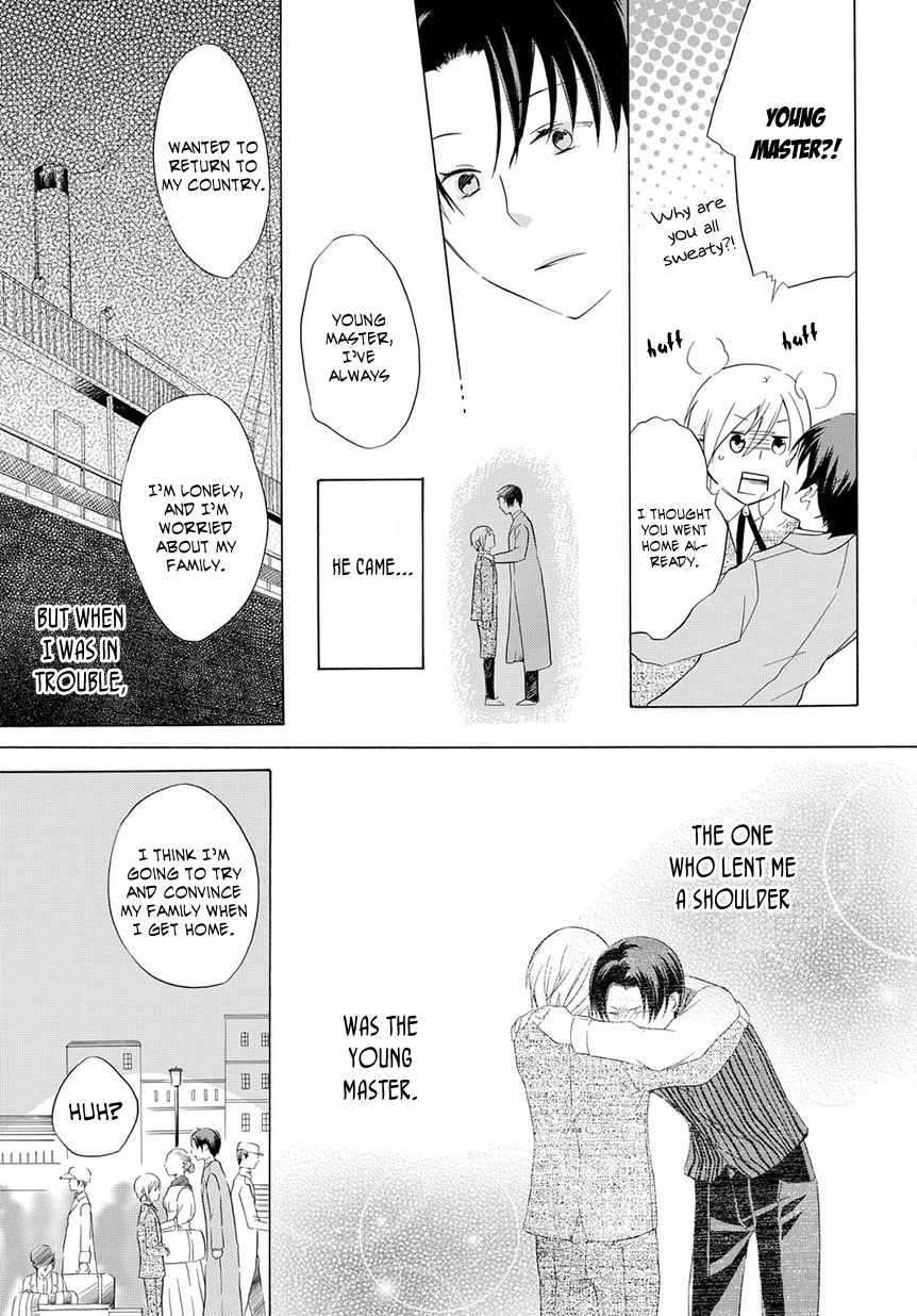 Hitoribocchi no Kuni Oneshot 第44页