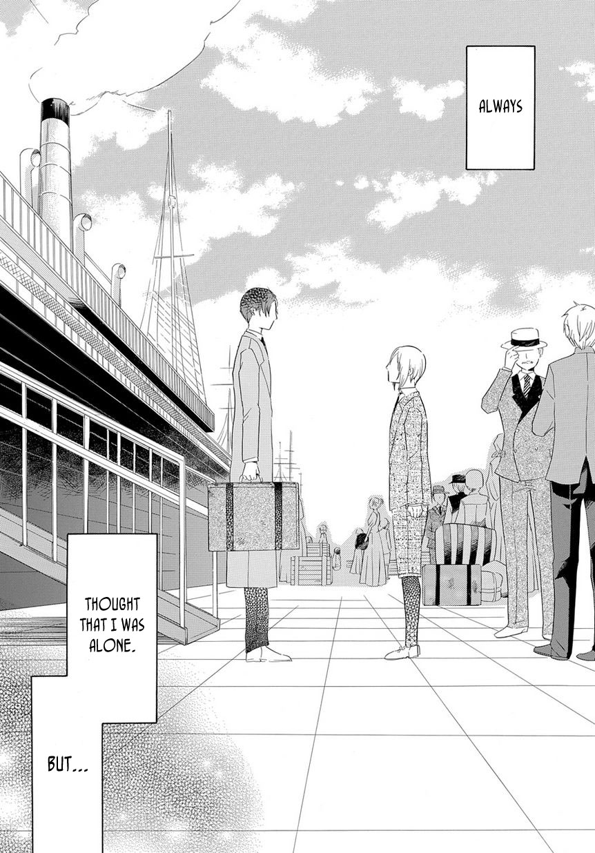 Hitoribocchi no Kuni Oneshot 第46页