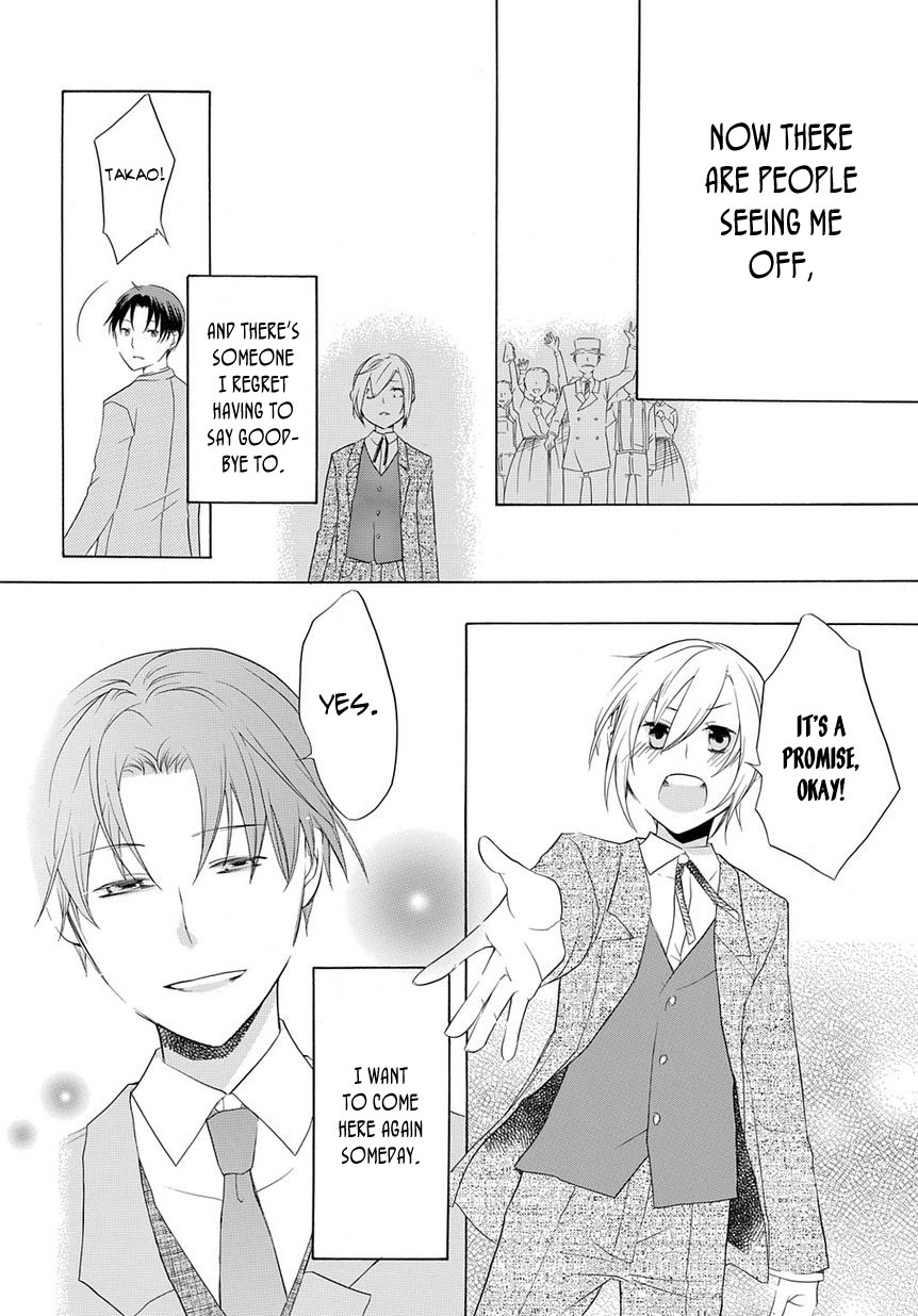 Hitoribocchi no Kuni Oneshot 第47页