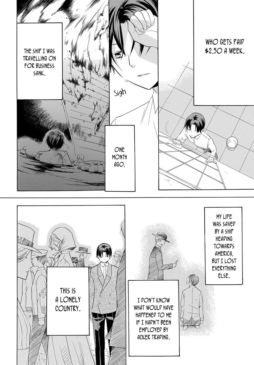 Hitoribocchi no Kuni Oneshot 第9页