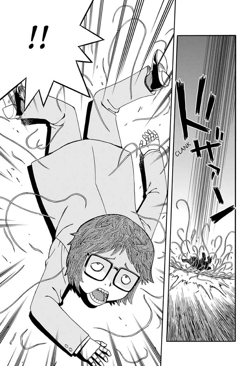 Bokutachi no Ikita Riyuu Vol. 1 Ch. 3 第5页