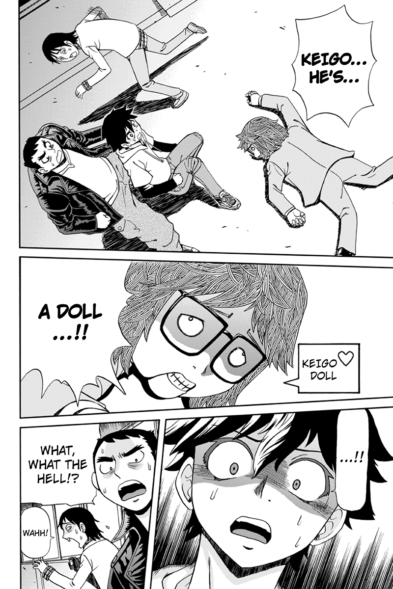 Bokutachi no Ikita Riyuu Vol. 1 Ch. 3 第6页