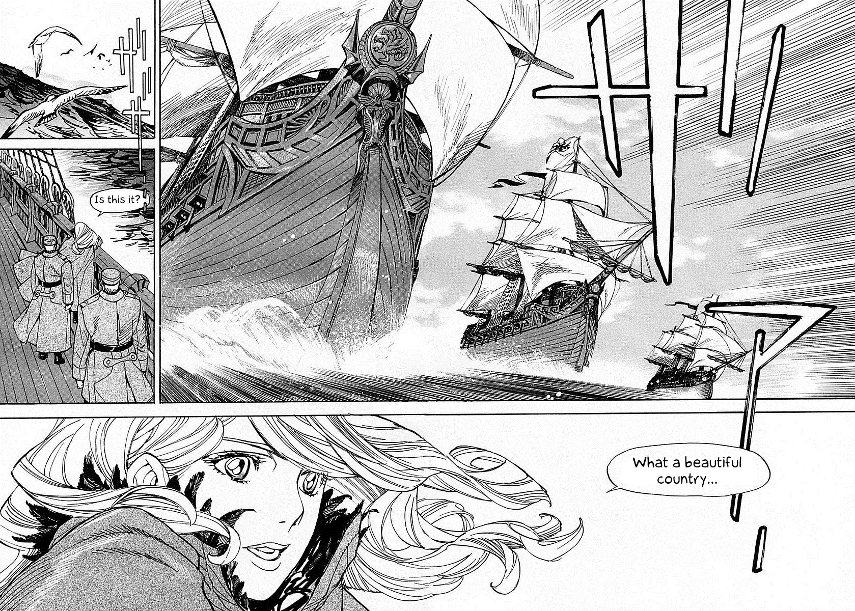 Koukoku no Shugosha Sabertooth Tigers 1 第18页