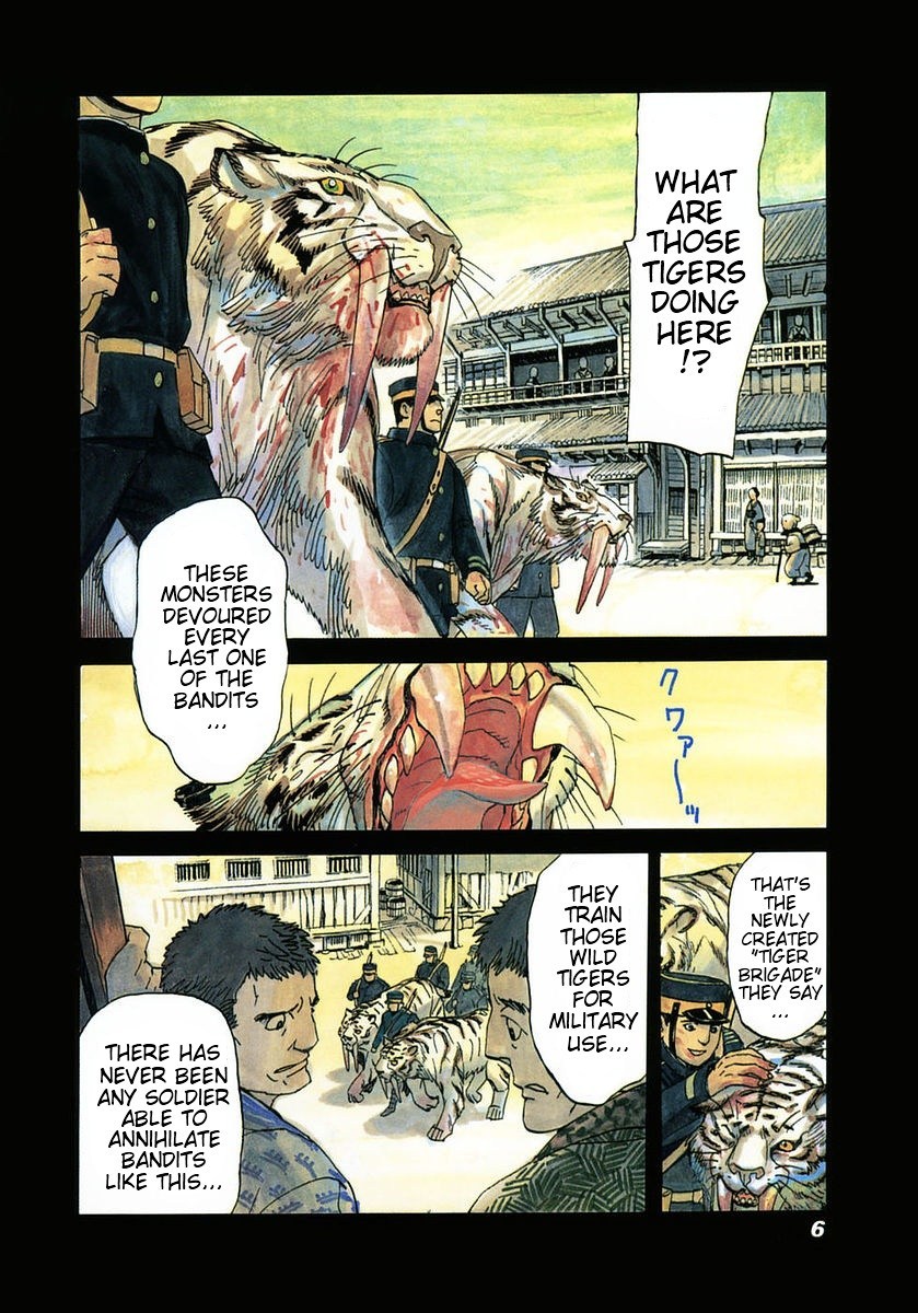 Koukoku no Shugosha Sabertooth Tigers 1 第10页