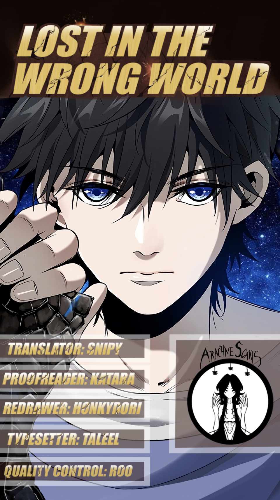 Lost in the Wrong World Ch. 5 第1页