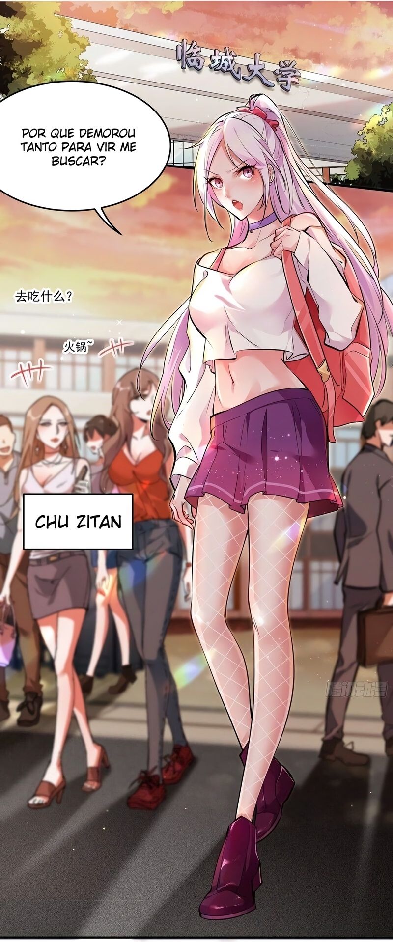 Son-in-Law Above Them All Ch. 1 第2页