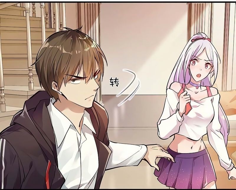 Son-in-Law Above Them All Ch. 1 第40页