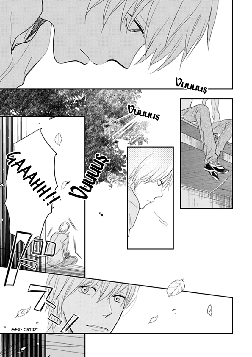 Hidamari ga Kikoeru Vol. 1 Ch. 1 第14页