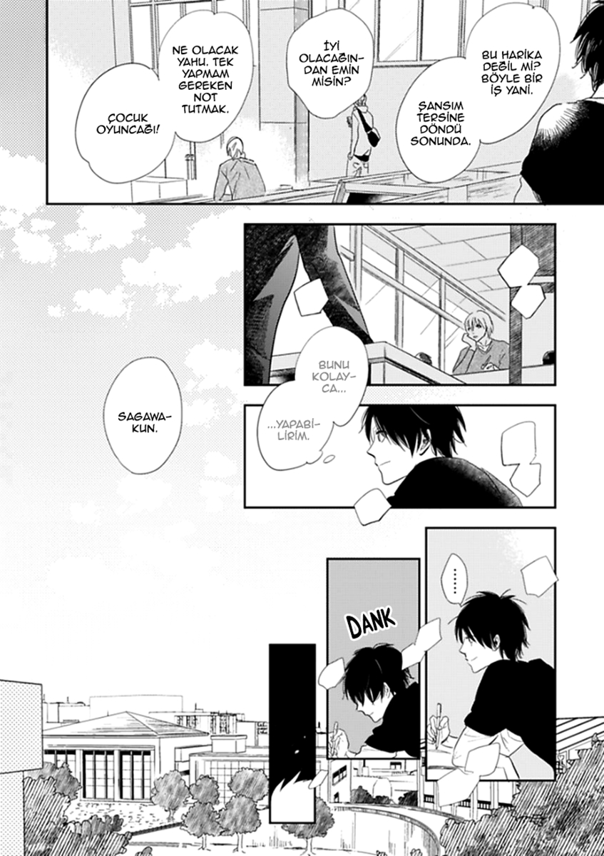 Hidamari ga Kikoeru Vol. 1 Ch. 1 第21页
