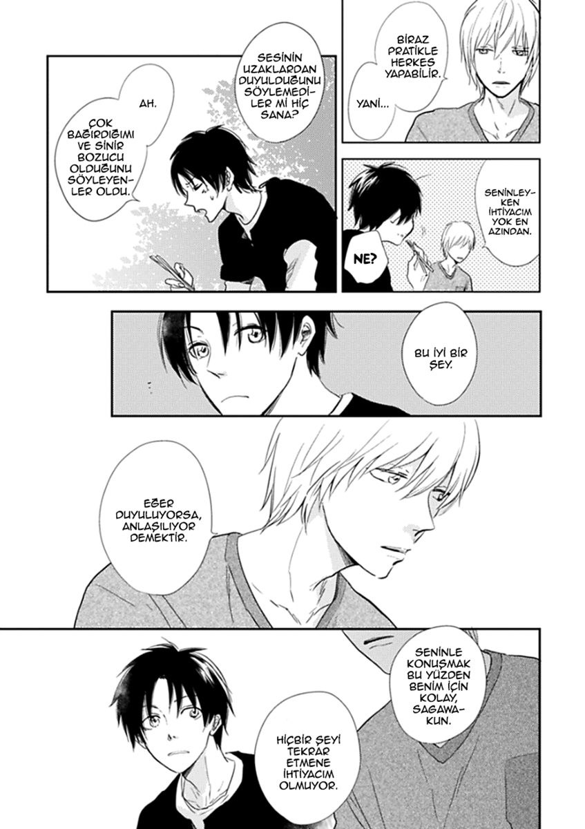 Hidamari ga Kikoeru Vol. 1 Ch. 1 第24页
