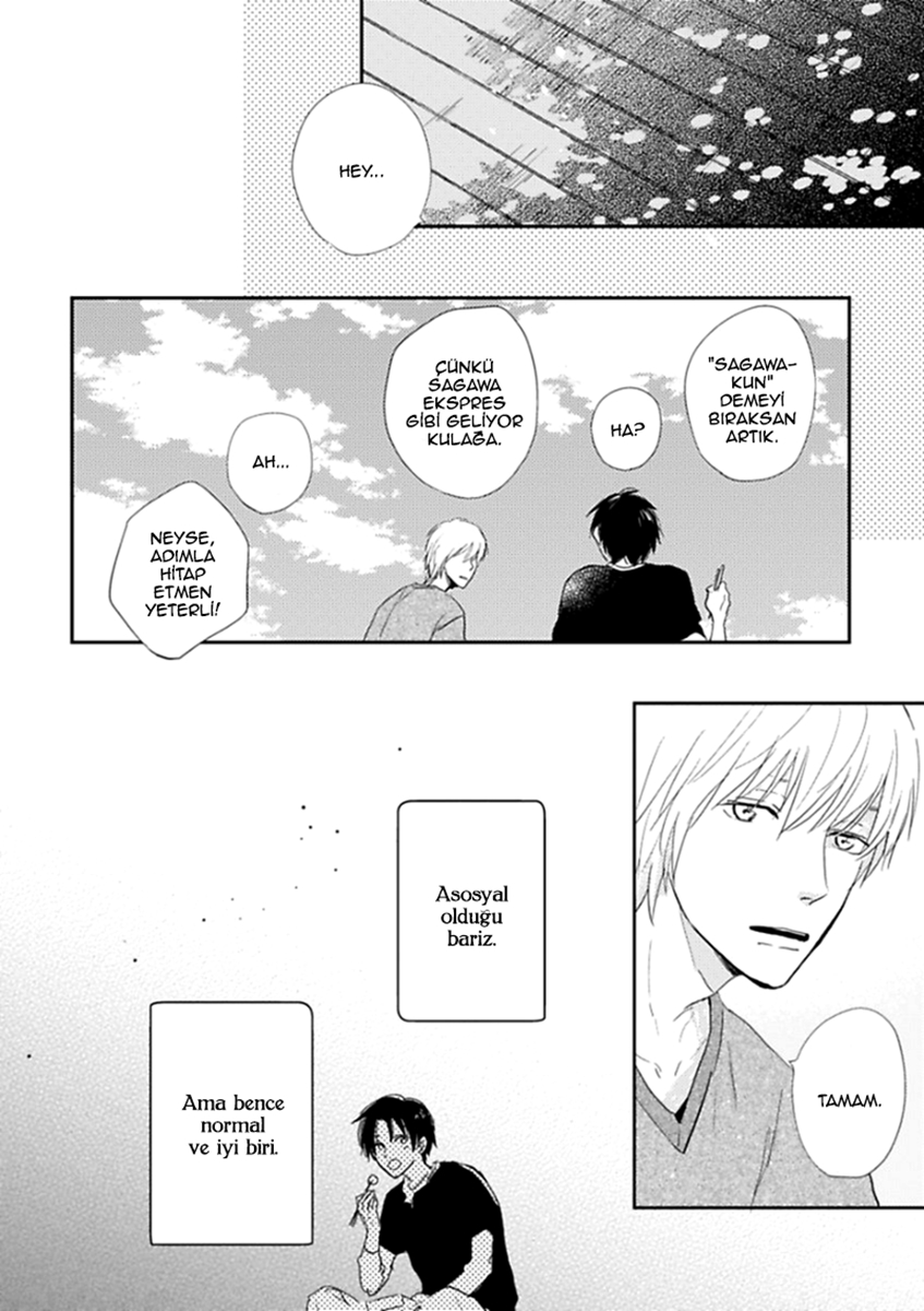 Hidamari ga Kikoeru Vol. 1 Ch. 1 第25页
