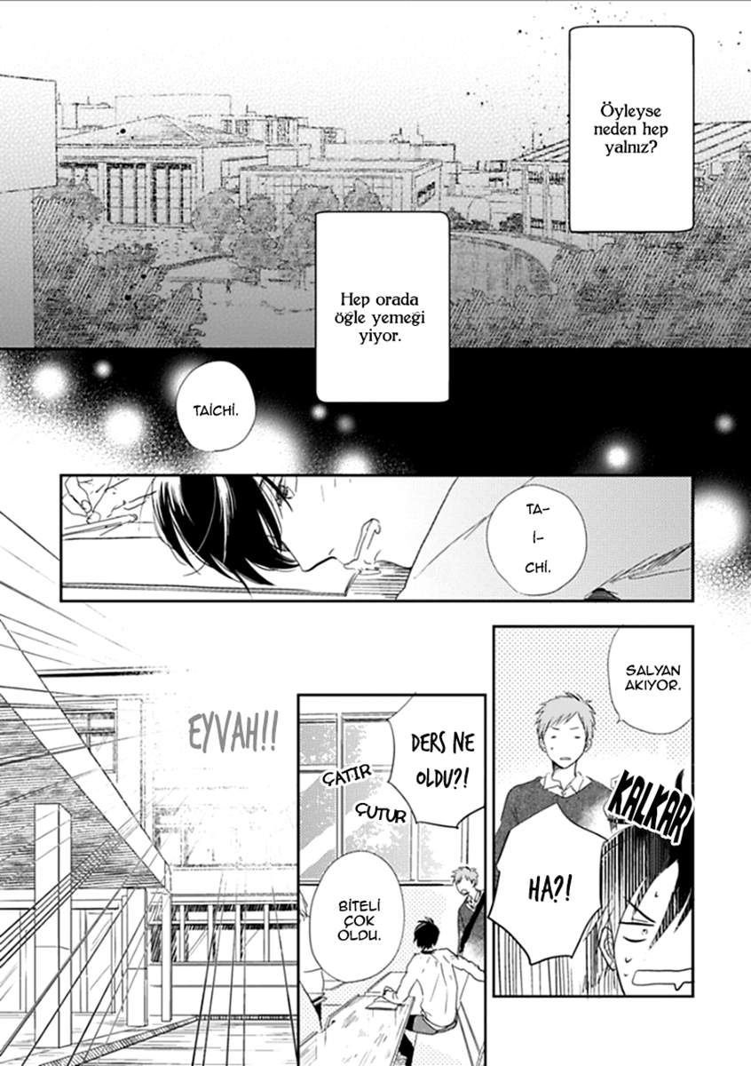 Hidamari ga Kikoeru Vol. 1 Ch. 1 第26页