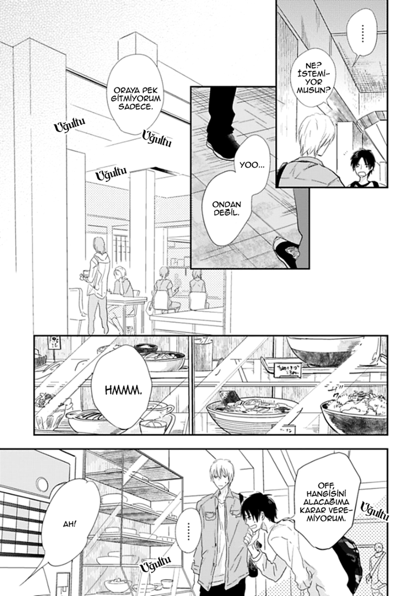 Hidamari ga Kikoeru Vol. 1 Ch. 1 第28页