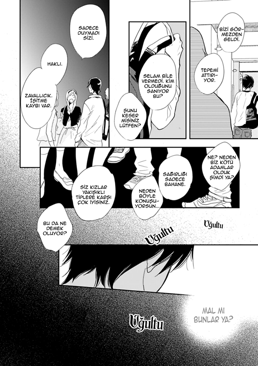 Hidamari ga Kikoeru Vol. 1 Ch. 1 第31页