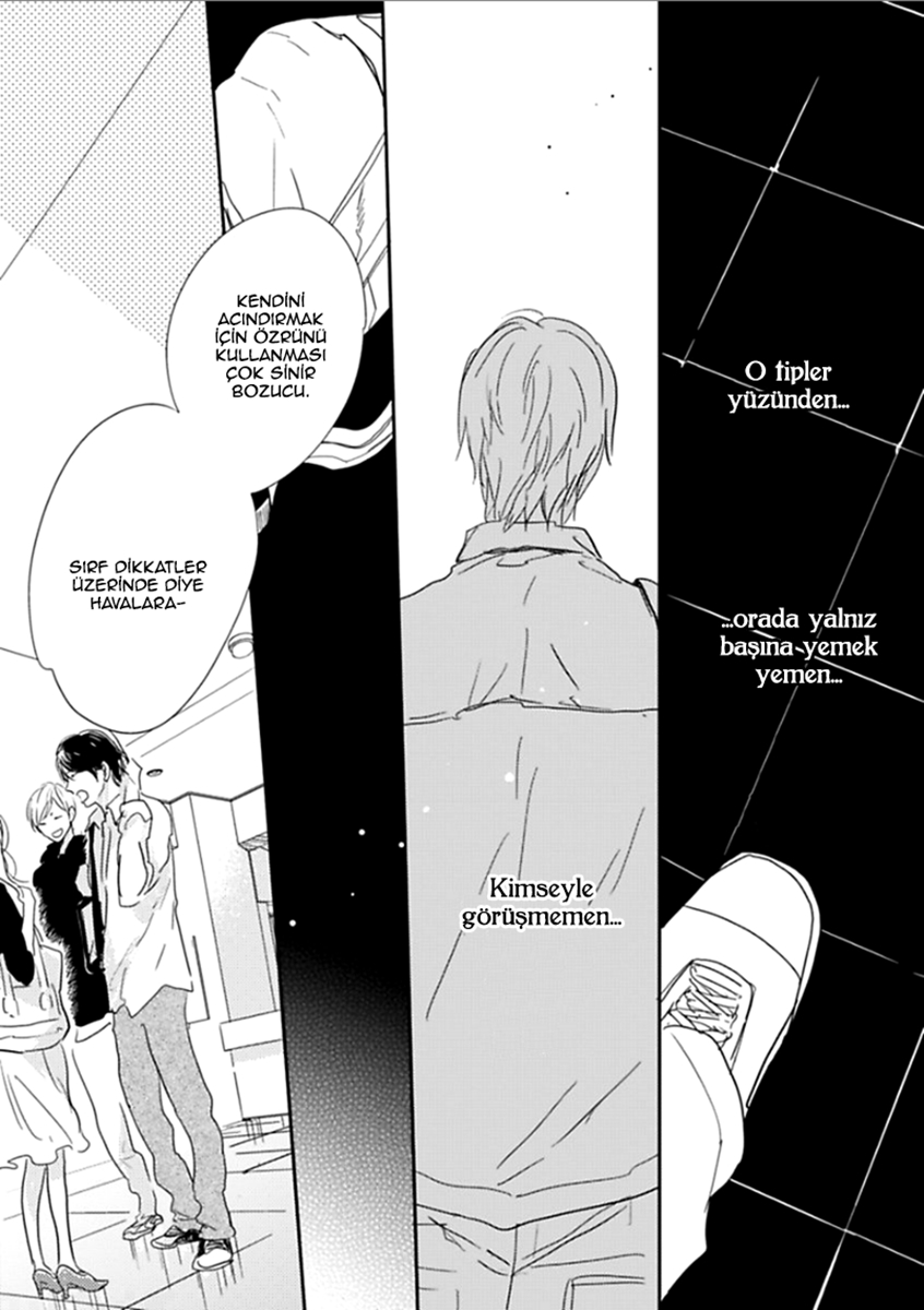 Hidamari ga Kikoeru Vol. 1 Ch. 1 第32页