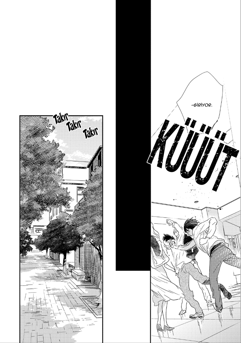 Hidamari ga Kikoeru Vol. 1 Ch. 1 第33页