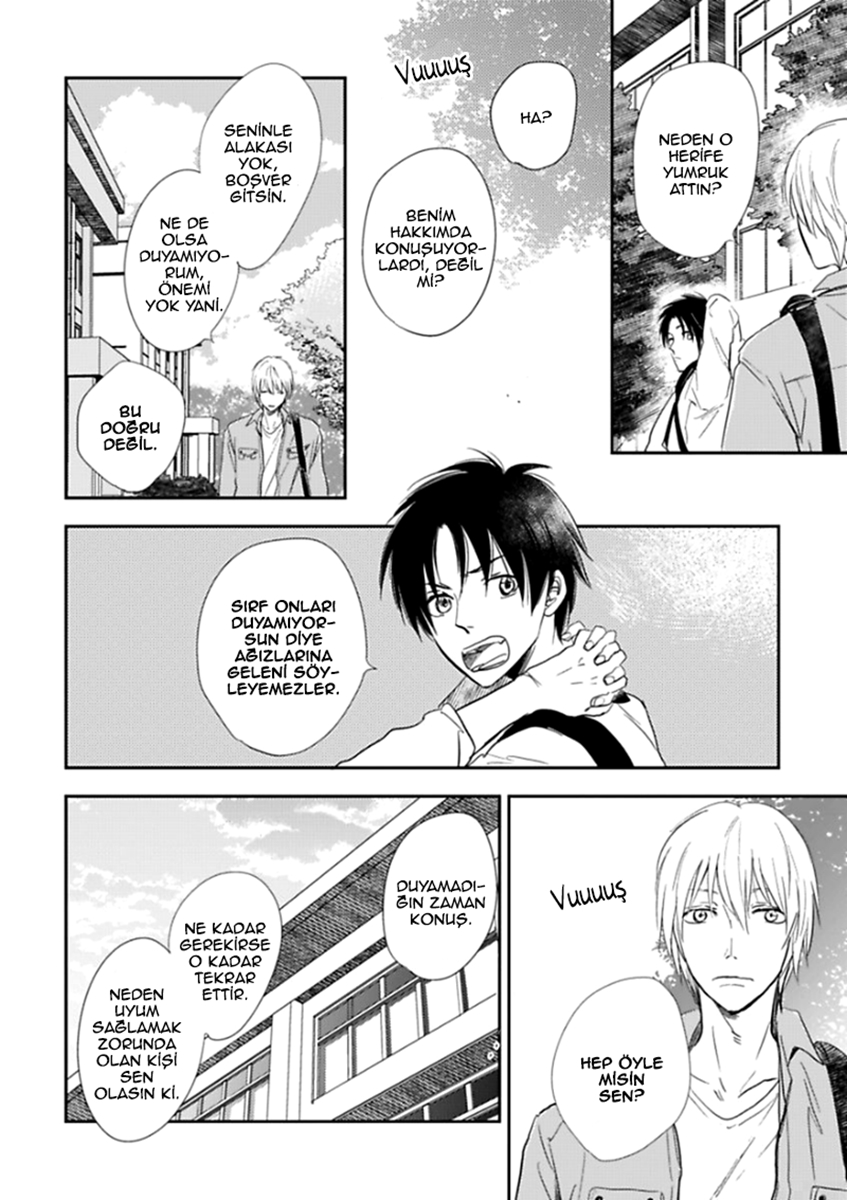 Hidamari ga Kikoeru Vol. 1 Ch. 1 第35页