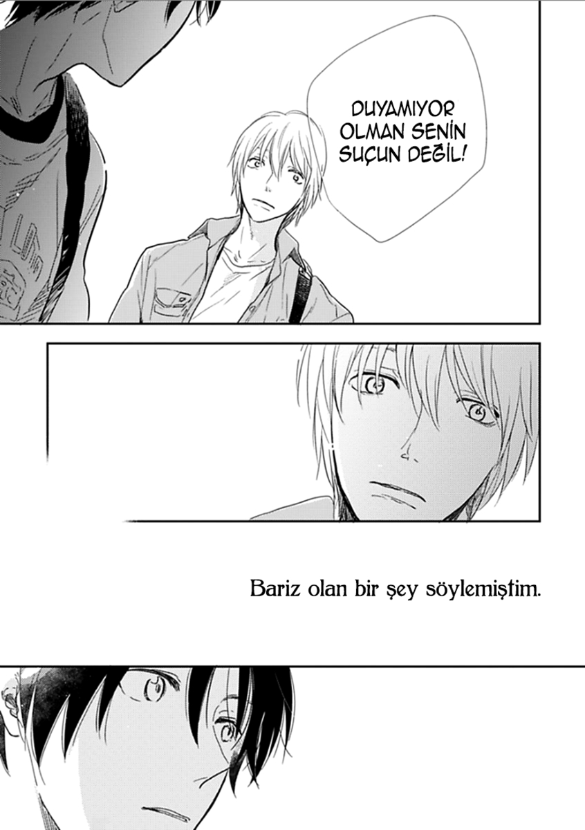 Hidamari ga Kikoeru Vol. 1 Ch. 1 第36页