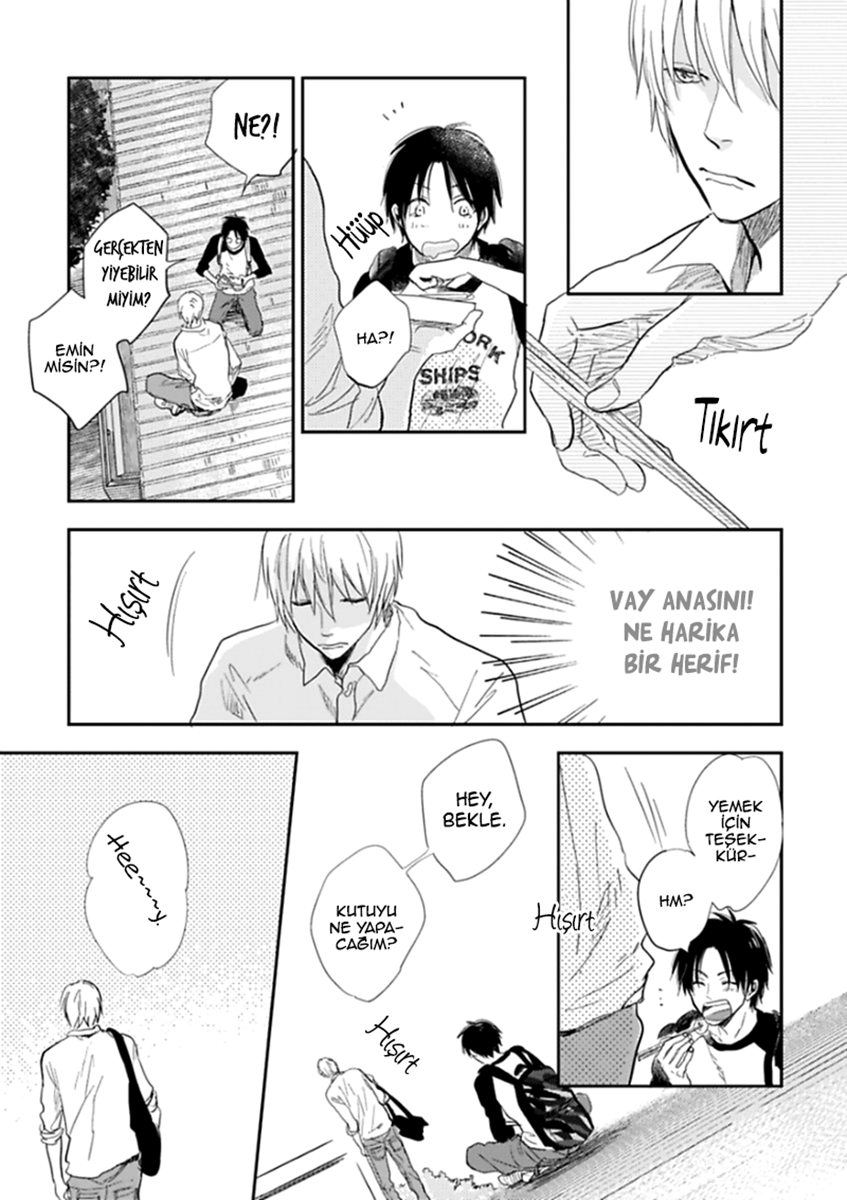 Hidamari ga Kikoeru Vol. 1 Ch. 1 第10页
