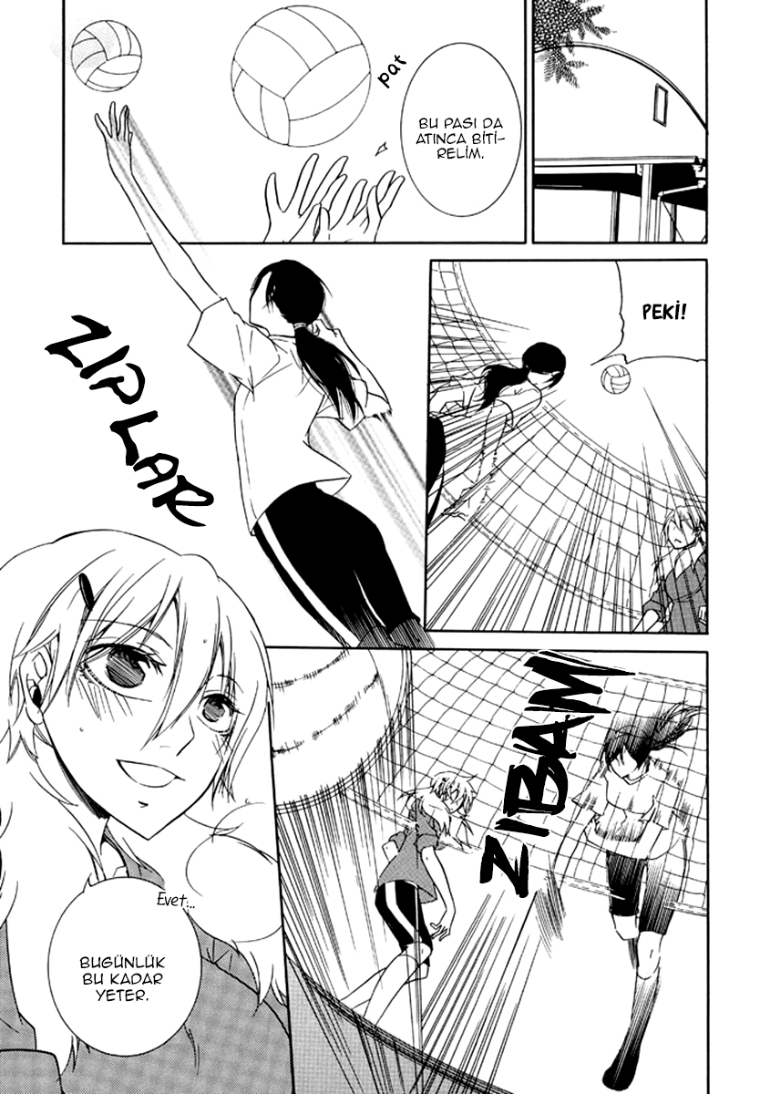 Love Flicker Vol. 1 Ch. 3 第3页