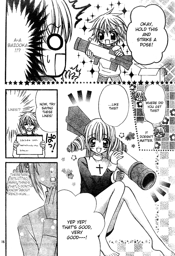 Pink Innocent Vol. 1 Ch. 4 第17页