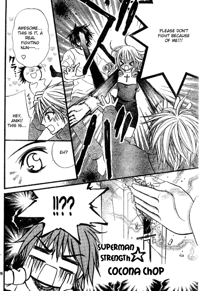 Pink Innocent Vol. 1 Ch. 4 第26页
