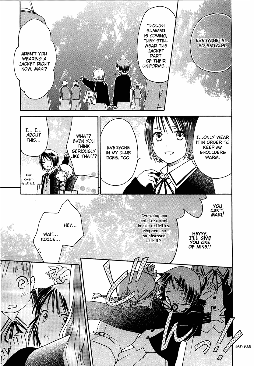 Fortune Ring 第4页