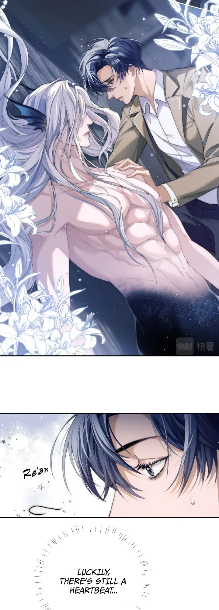 Desharow Merman Desire to explore 第10页