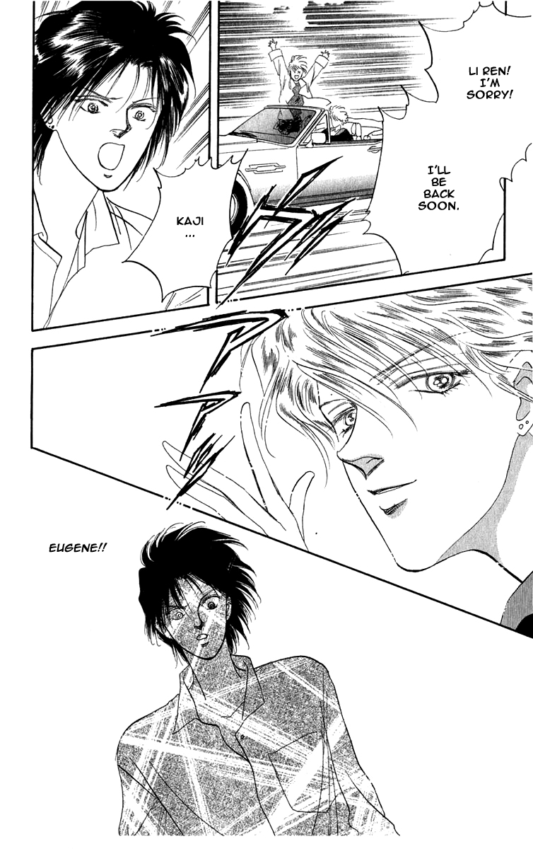 Blooming Youth Vol. 2 Ch. 2.2 第27页