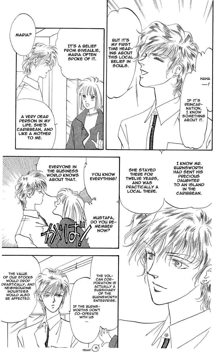 Blooming Youth Vol. 2 Ch. 2.2 第4页