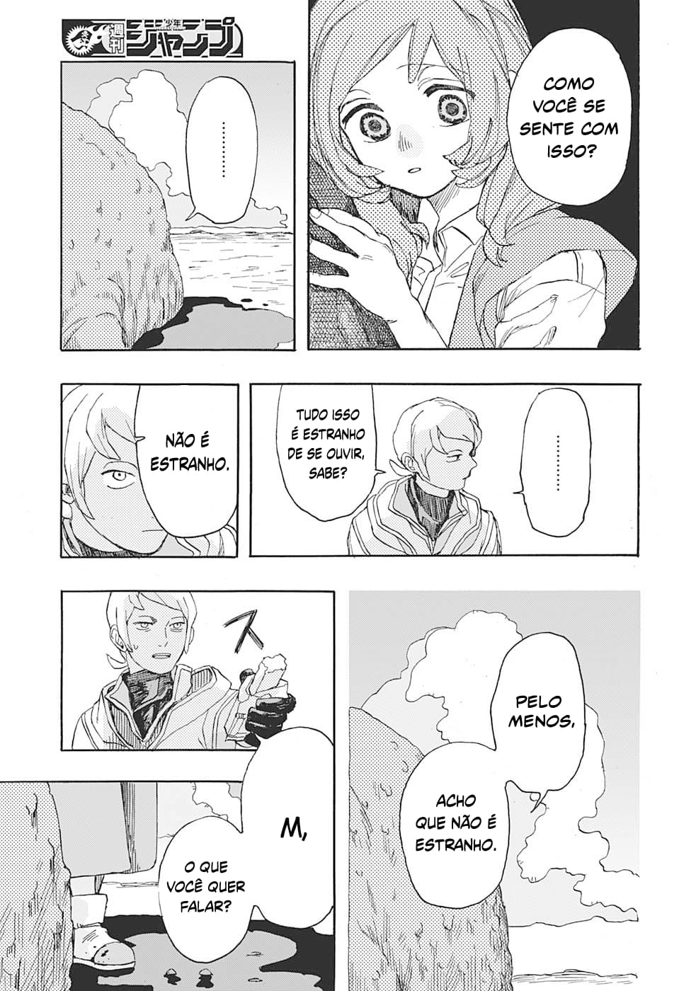 MY LITTLE MARS Oneshot 第17页