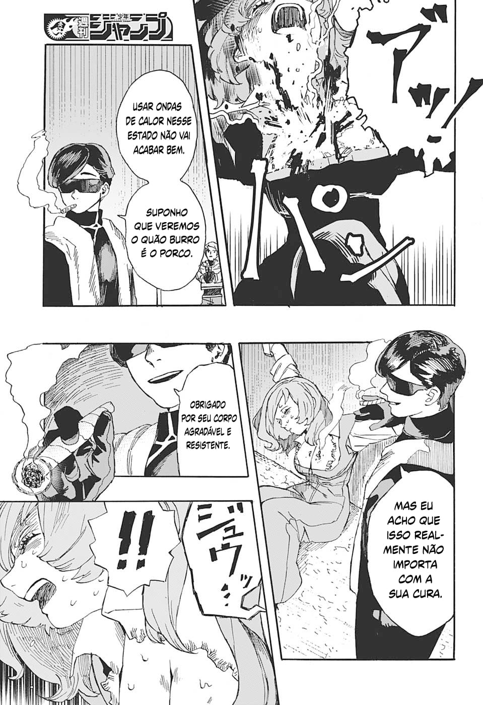MY LITTLE MARS Oneshot 第36页