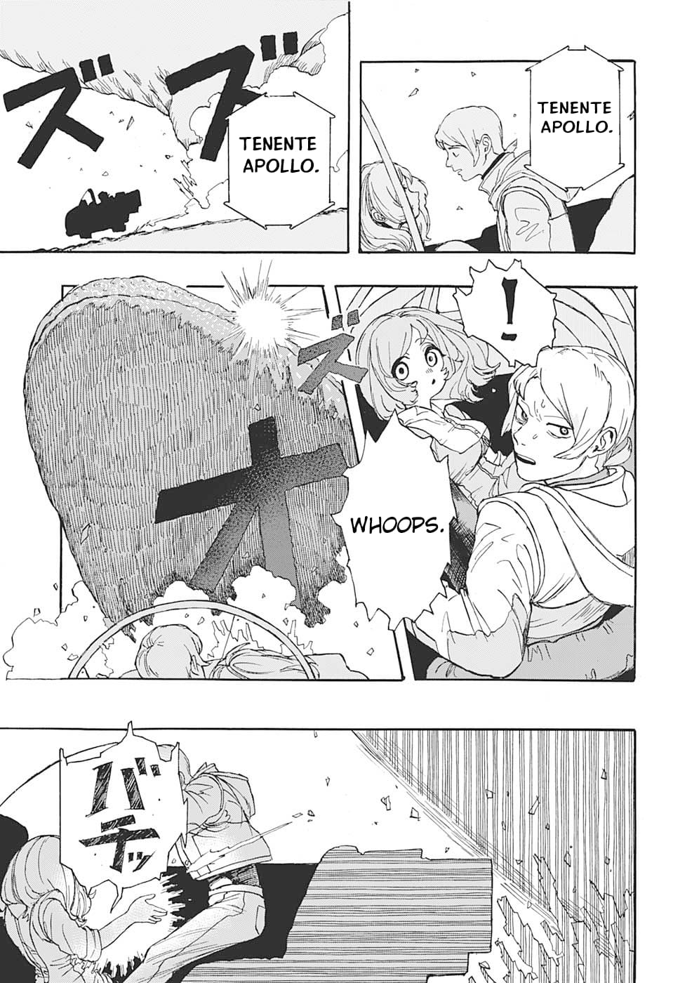 MY LITTLE MARS Oneshot 第7页