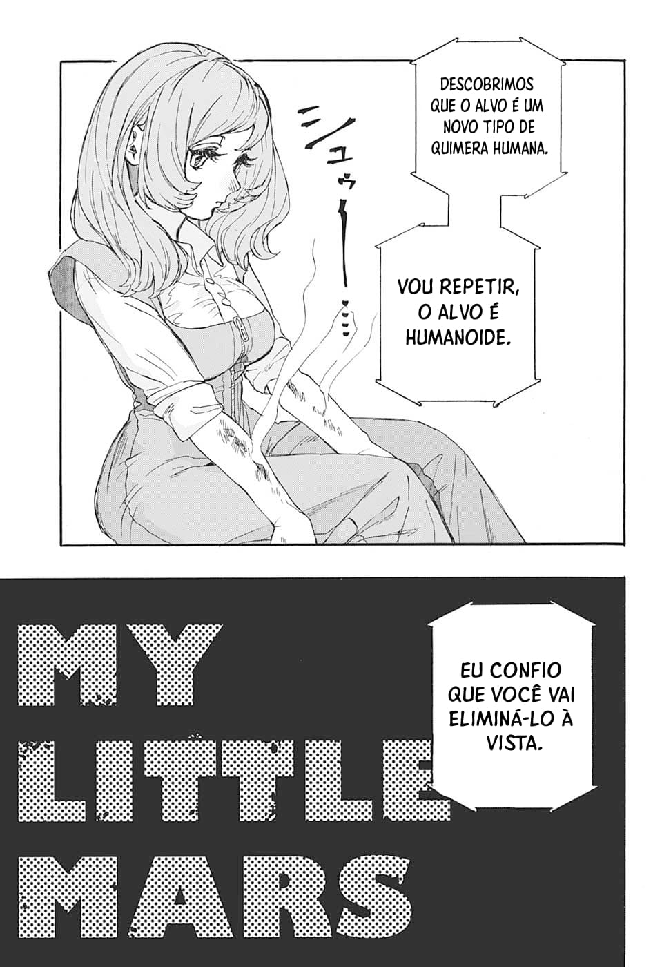 MY LITTLE MARS Oneshot 第9页