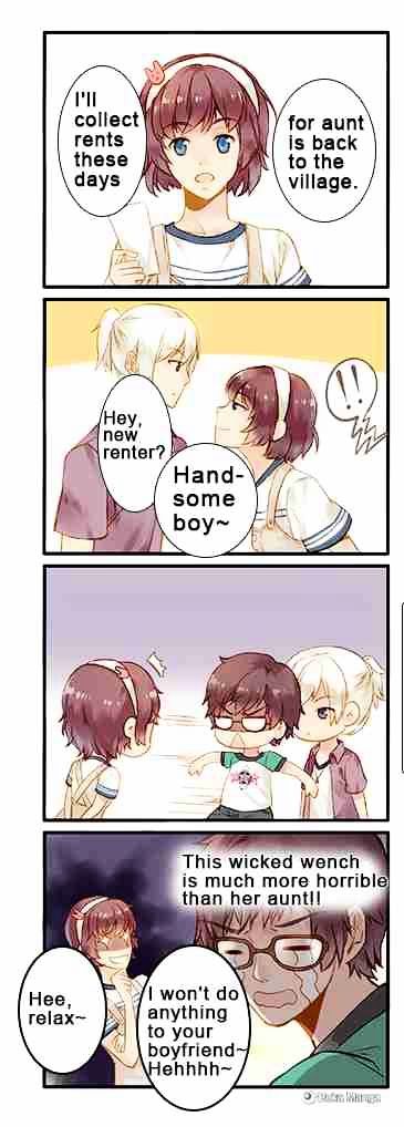 Guidance of Paranoia Ch. 3 第2页