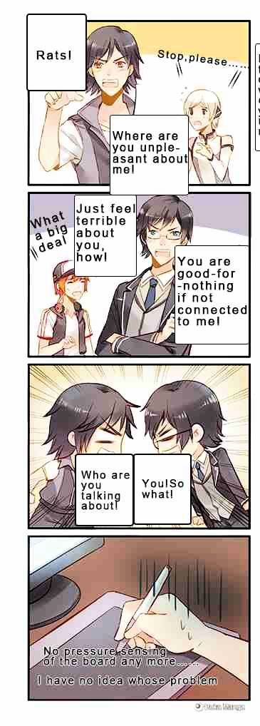 Guidance of Paranoia Ch. 3 第16页
