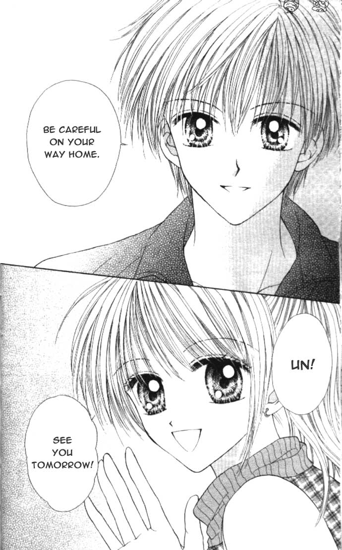 MAX Lovely! Vol. 2 Ch. 1 第24页