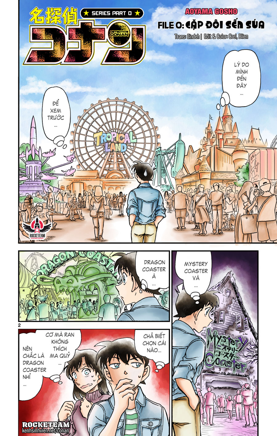 Detective Conan CẶP ĐÔI SẾN SÚA 第2页