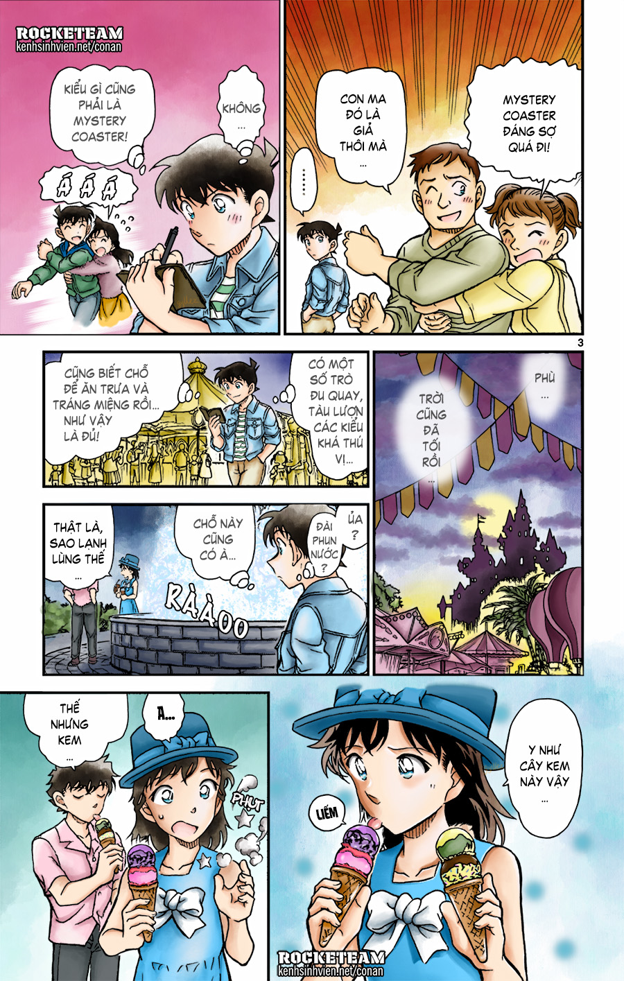 Detective Conan CẶP ĐÔI SẾN SÚA 第3页