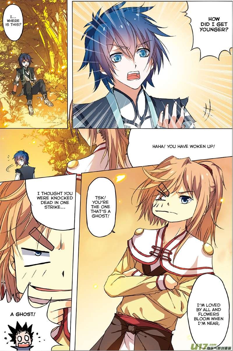 Transcending the Nine Heavens Ch. 2.1 第2页