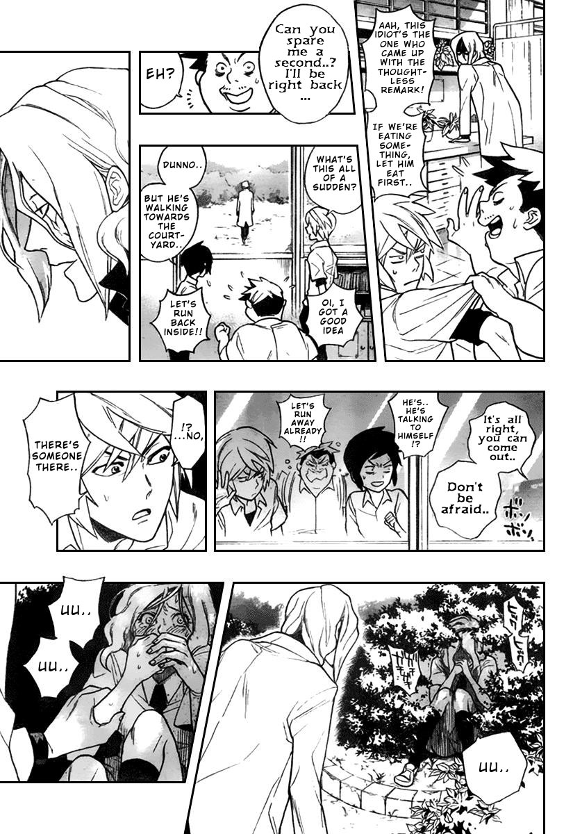 Hokenshitsu no Shinigami The Rumored Hades Sensei 第14页