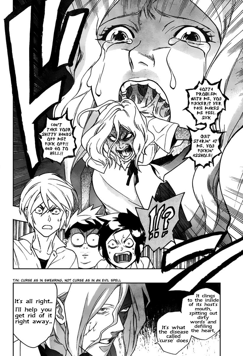 Hokenshitsu no Shinigami The Rumored Hades Sensei 第15页