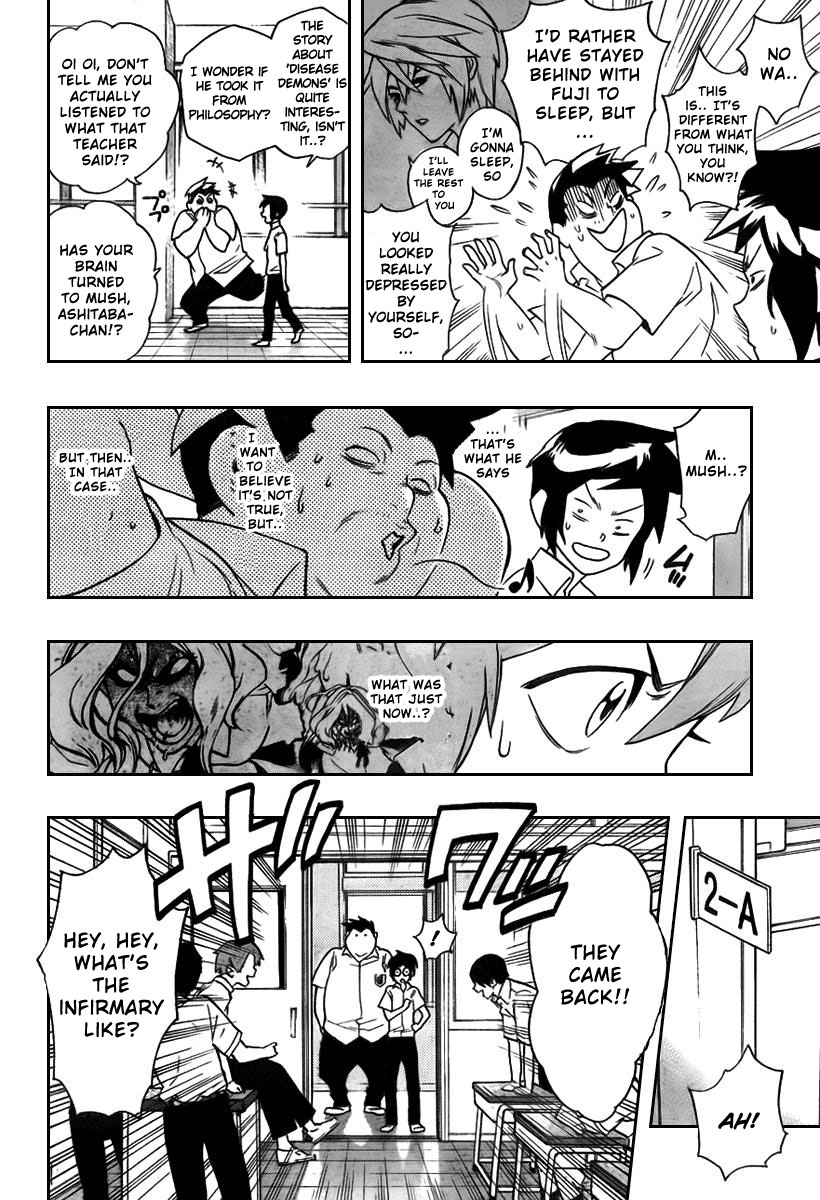 Hokenshitsu no Shinigami The Rumored Hades Sensei 第19页